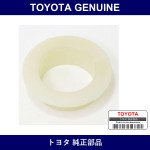 Genuine Toyota Spare Wheel Carrier Hinge Bush - Multiple Part Numbers [Set 90386]