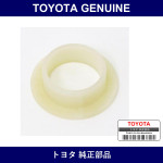 Genuine Toyota Spare Wheel Carrier Hinge Bush - Multiple Part Numbers [Set 90386]