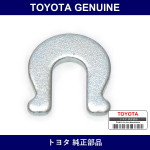 Genuine Toyota Washer Type C - Part No. 90213-04001 (9021304001)