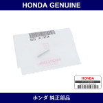 Genuine Honda Pin Spring - Part No. 46931-S5A-003 (46931S5A003)