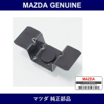 Genuine Mazda Bracket Lpg Tank - Part No. DR61-53-760 (DR6153760)