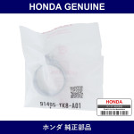 Genuine Honda Heater Hose Clamp - Part No. 91405-TK8-A01 (91405TK8A01)
