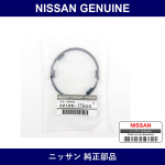 Genuine Nissan Packing - Multiple Part Numbers [Set 22185]