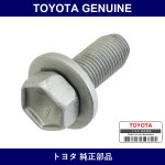 Genuine Toyota Bolt With Washer - Multiple Part Numbers [Set 91645]