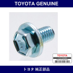 Genuine Toyota Bolt With Washer - Part No. 91641-80814 (9164180814)
