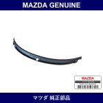 Genuine Mazda Grill Cowl - Part No. N001-50-790E (N00150790E)