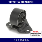 Genuine Toyota Exhaust Pipe No. 1 Support Bracket Sub-Assy - Multiple Part Numbers [Set 17506]
