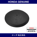 Genuine Honda Cover - Part No. 51932-T4G-000 (51932T4G000)