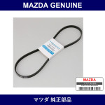 Genuine Mazda Belt V - Part No. 1U43-18-383 (1U4318383)