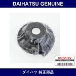 Genuine Daihatsu Spring Seat Sub-Assy Rh - Part No. 48470-97502 (4847097502)