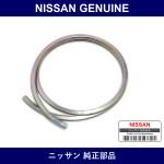 Genuine Nissan Clamp Hose - Part No. 16439-4A0B8 (164394A0B8)