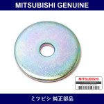Genuine Mitsubishi Stopper Rear S - Part No. MR491950 (MR49-1950)