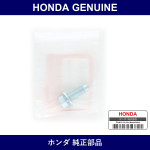 Genuine Honda Bolt Washer 10 x 32 - Part No. 90166-TK6-A00 (90166TK6A00)