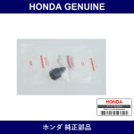 Genuine Honda Connector - Multiple Part Numbers [Set 46941]