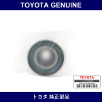 Genuine Toyota Tensioner Back G - Multiple Part Numbers [Set 13503]