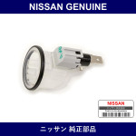 Genuine Nissan Escutcheon Cigarette Lighter - Multiple Part Numbers [Set 25339]