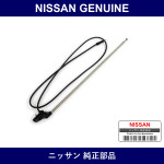 Genuine Nissan Antenna - Multiple Part Numbers [Set 28205]