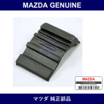 Genuine Mazda Valve One Way - Part No. BBN7-58-867 (BBN758867)