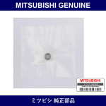 Genuine Mitsubishi Brg M/T Gea - Part No. MD747209 (MD74-7209)