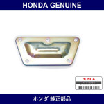 Genuine Honda Cover Breather - Part No. 11851-PFB-000 (11851PFB000)