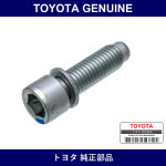 Genuine Toyota Bolt Hexagon S - Multiple Part Numbers [Set 90110]