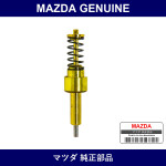 Genuine Mazda Pellet Eccentric Thermo - Part No. N326-11-D15 (N32611D15)