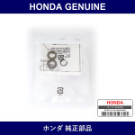 Genuine Honda Color Set Clutch Stop - Part No. 30202-PZ1-003 (30202PZ1003)