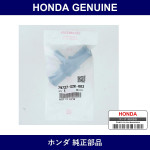 Genuine Honda Pipe - Multiple Part Numbers [Set 79727]