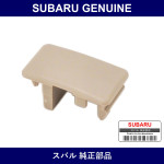 Genuine Subaru Cap Switch - Multiple Part Numbers [Set 66241TC060]