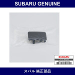 Genuine Subaru Cap Switch - Multiple Part Numbers [Set 66241TC060]