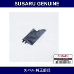 Genuine Subaru End Cap Roof Molding Front Left - Part No. 91014FA010 (91014-FA010)