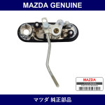 Genuine Mazda Handle Outer - Part No. NA01-59-410D (NA0159410D)