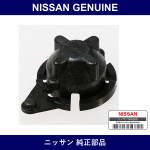 Genuine Nissan Front Wiper Link Bush - Part No. 28851-V0100 (28851V0100)
