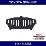 Genuine Toyota Rear Disc Brake Anti-Squeeze Shim No.3 - Multiple Part Numbers [Set 47742]