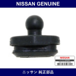 Genuine Nissan Plug - Multiple Part Numbers [Set 41098]