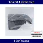 Genuine Toyota Cover Rr Floor Side - Multiple Part Numbers [Set 57628]