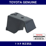 Genuine Toyota Cover Rr Floor Side - Multiple Part Numbers [Set 57628]