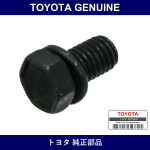 Genuine Toyota Drive Plate & Torque Converter Setting Bolt - Multiple Part Numbers [Set 90119]