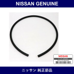 Genuine Nissan Hose Fuel - Part No. A8791-AP070 (A8791AP070)