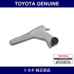 Genuine Toyota Sliding Door Roller Upper Lh - Part No. 68320-26031 (6832026031)