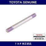 Genuine Toyota Water Outlet Stud Bolt - Part No. 90116-10130 (9011610130)