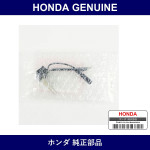 Genuine Honda Capacitor - Multiple Part Numbers [Set 30505]