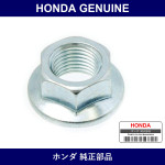 Genuine Honda Nut Flange 12Mm - Part No. 94050-120-00 (9405012000)