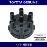 Genuine Toyota Cap - Part No. 19101-45060 (1910145060)