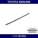 Genuine Toyota Roof Side Weather Strip Lh - Part No. 62383-12010 (6238312010)