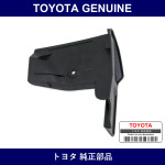 Genuine Toyota Plate Rr Wheel - Part No. 65631-52120 (6563152120)