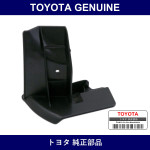 Genuine Toyota Plate Rr Wheel - Part No. 65631-52120 (6563152120)