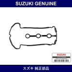 Genuine Suzuki Gasket Cylinder Head Cover - Multiple Part Numbers [Set 11189-B]