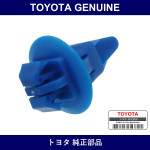 Genuine Toyota Clip - Multiple Part Numbers [Set 90904]