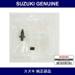 Genuine Suzuki Rear Door Trim Board Clip - Multiple Part Numbers [Set 09409]
